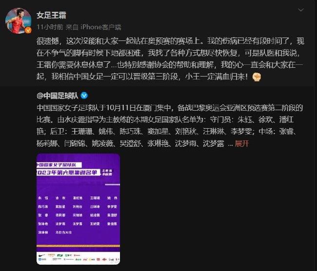 叶辰这时开口道：费小姐，你不用挂电话，我想听听李探长要做什么。
